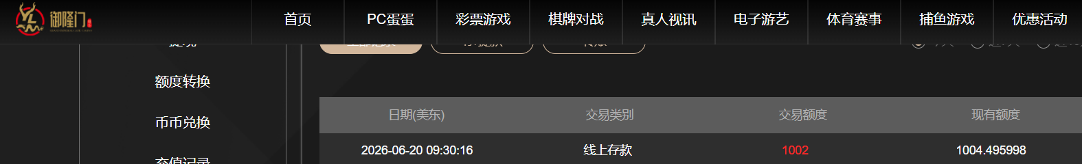 fbb6d29deb1041b75f189be4ddf3cbe6.png
