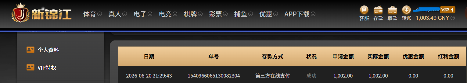 78186d5dc6a29b958d756418166c5928.png