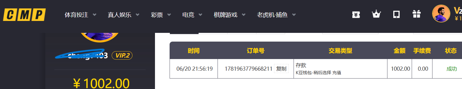 f2592acfcad58ed99926928e54a665b8.png