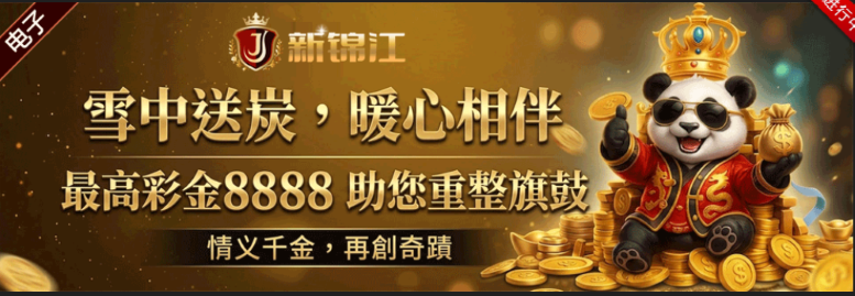屏幕截图 2026-06-21 064238.png