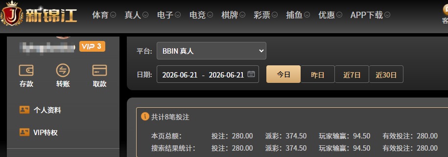 QQ20260621-071328.jpg