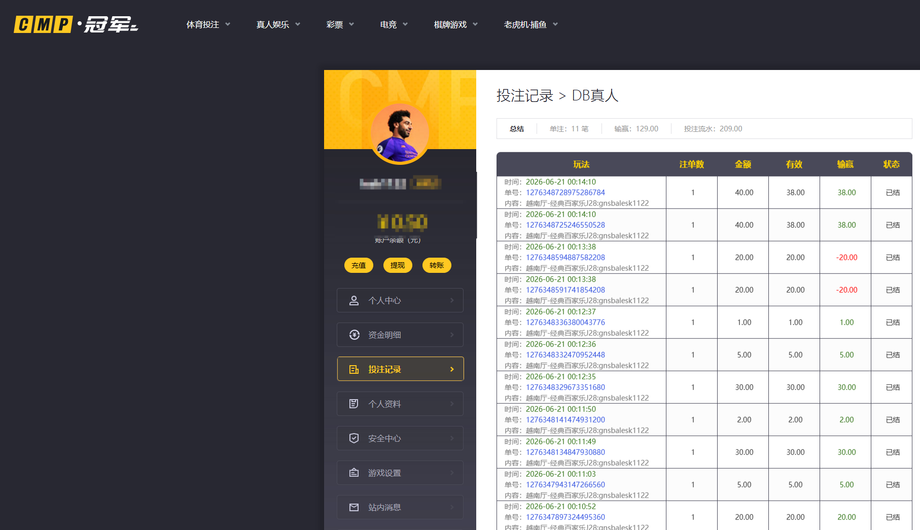 3582ab99-8f98-480b-944c-1d31fa913534.png