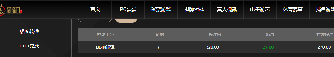 QQ20260621-103703.jpg