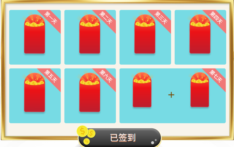 屏幕截图 2026-06-21 093932.png