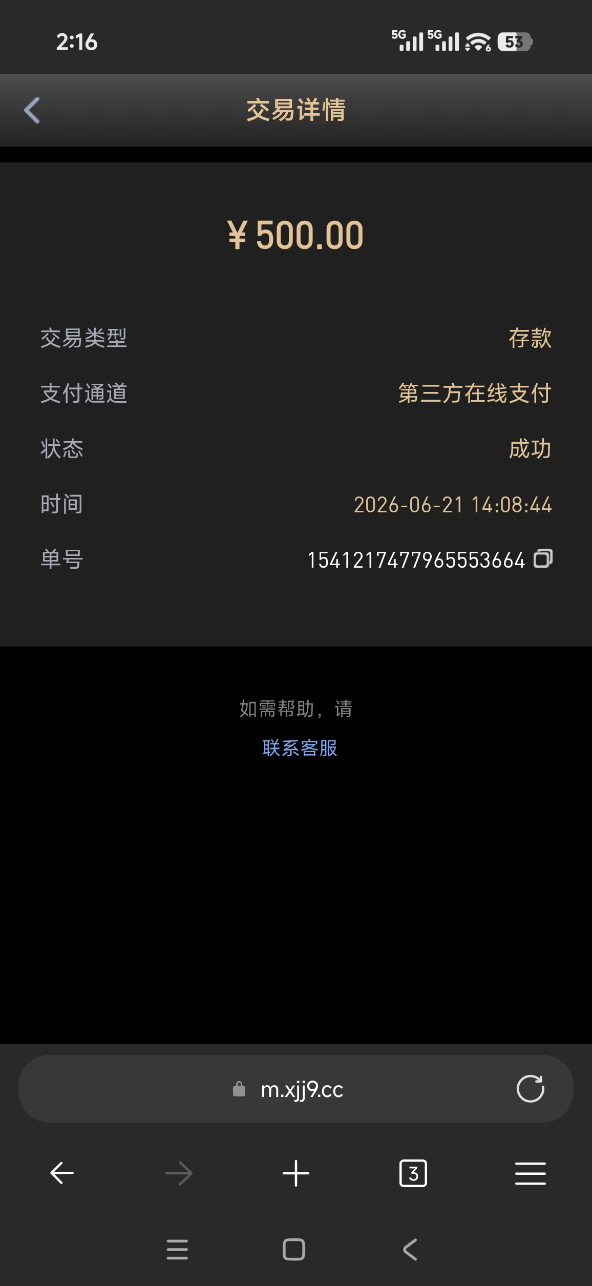 58471.jpg
