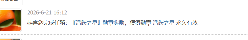 bdd0612b6eb3589bcc6e561d9bdde198.png