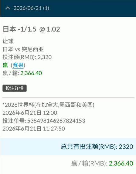 QQ20260621-162837.jpg