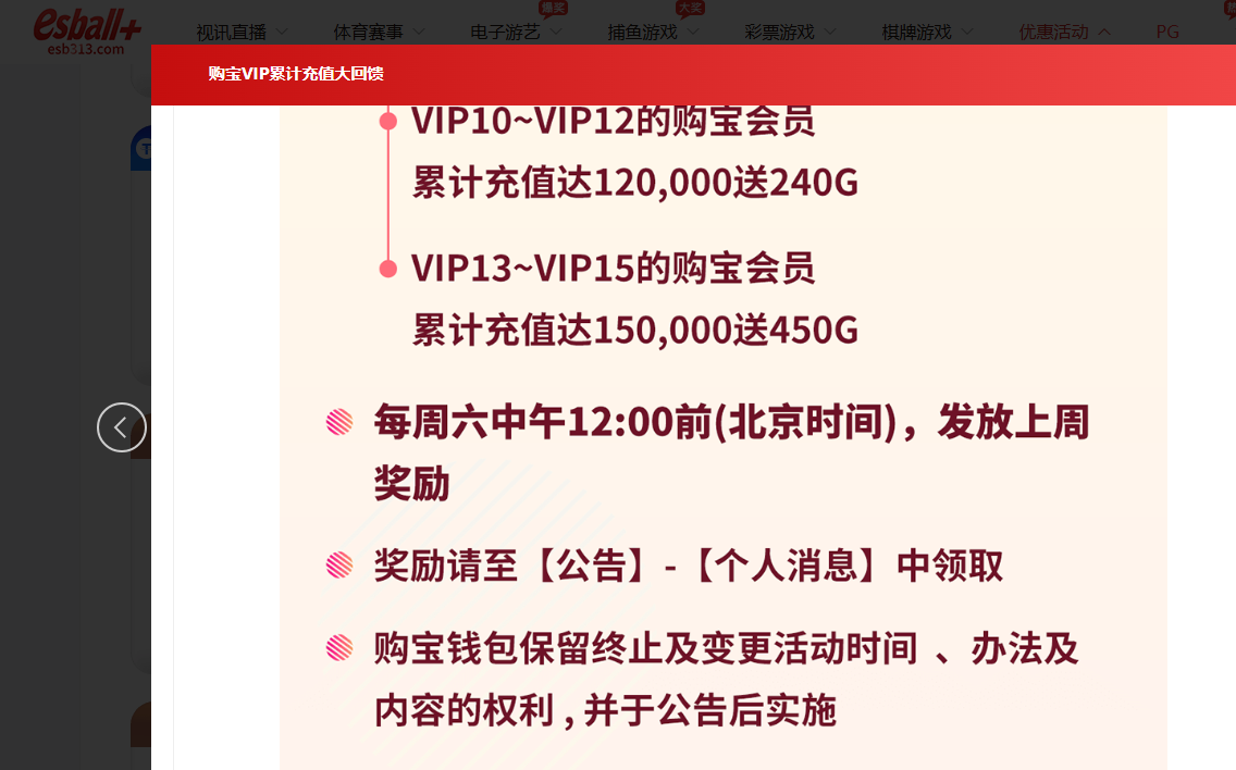 QQ_1782034370922.png