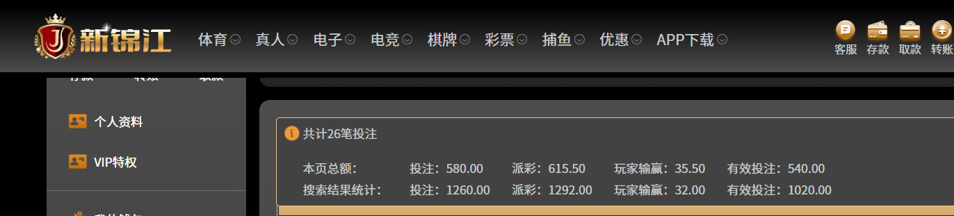 QQ20260621-194314.png