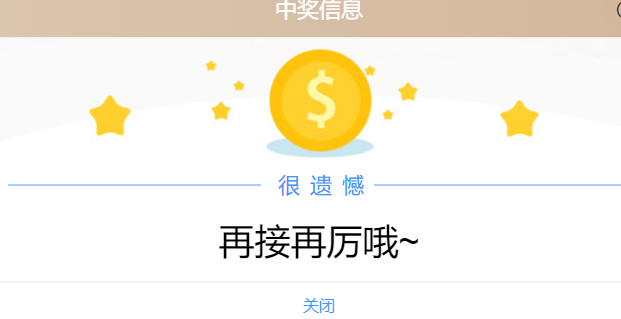QQ20260621-201403.png