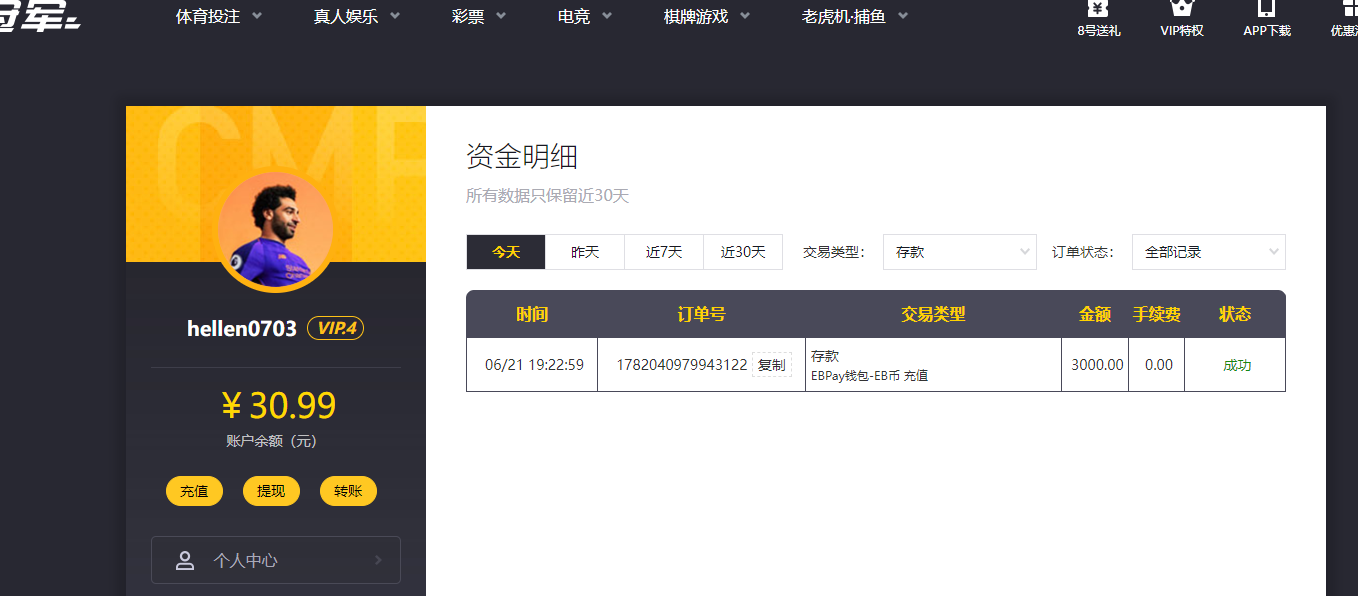 8b225ec9-0a6f-4f88-95be-e237cc8bc837.png