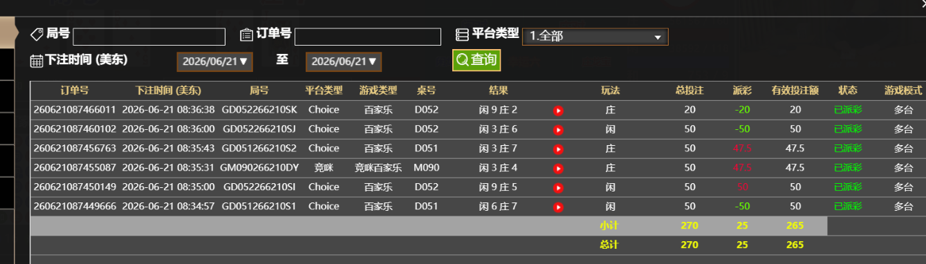 06b82805a61662a28a9c9295609efb19.png