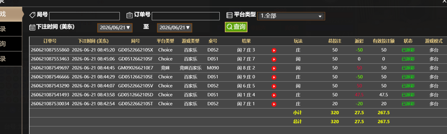 3ec6707c2305c1a909831ac976e20987.png