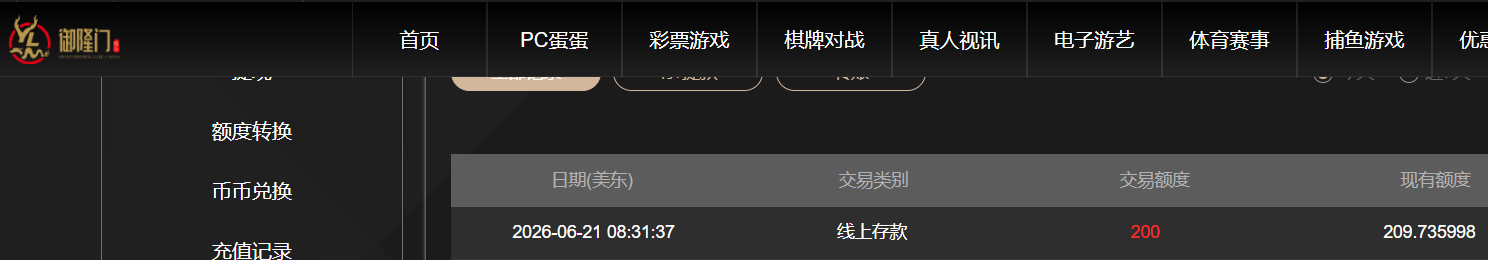b1178f3e775d49a642ace26389ec9b56.png