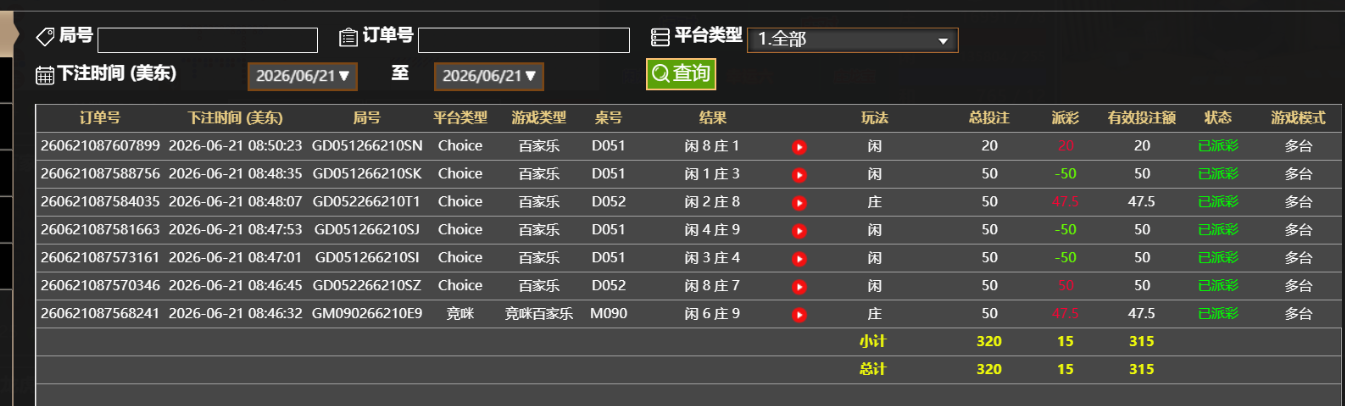 90c17aefcf0885ee9da9fe0b8d27306d.png