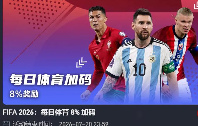 360截图20260621235503507.jpg