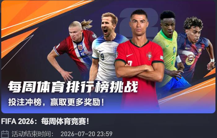 360截图20260621235511051.jpg
