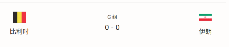 屏幕截图 2026-06-22 070148.png