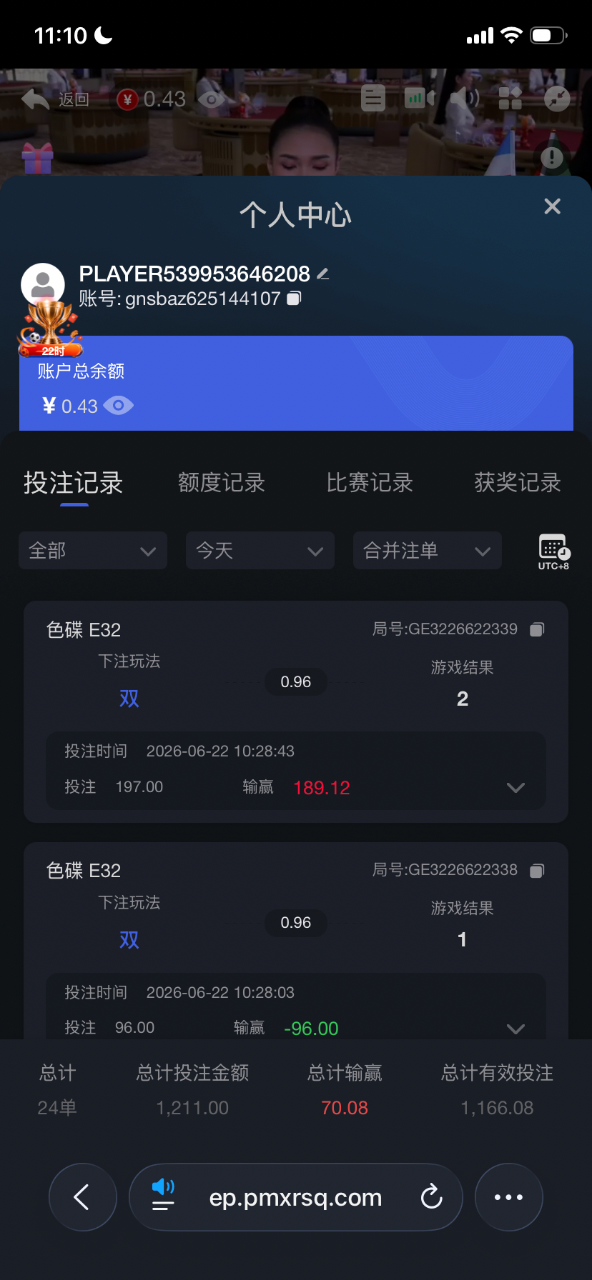 IMG_7456.png