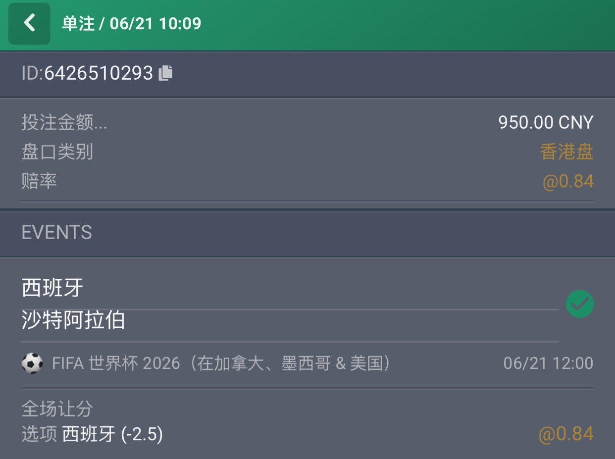 IMG_9645.jpeg