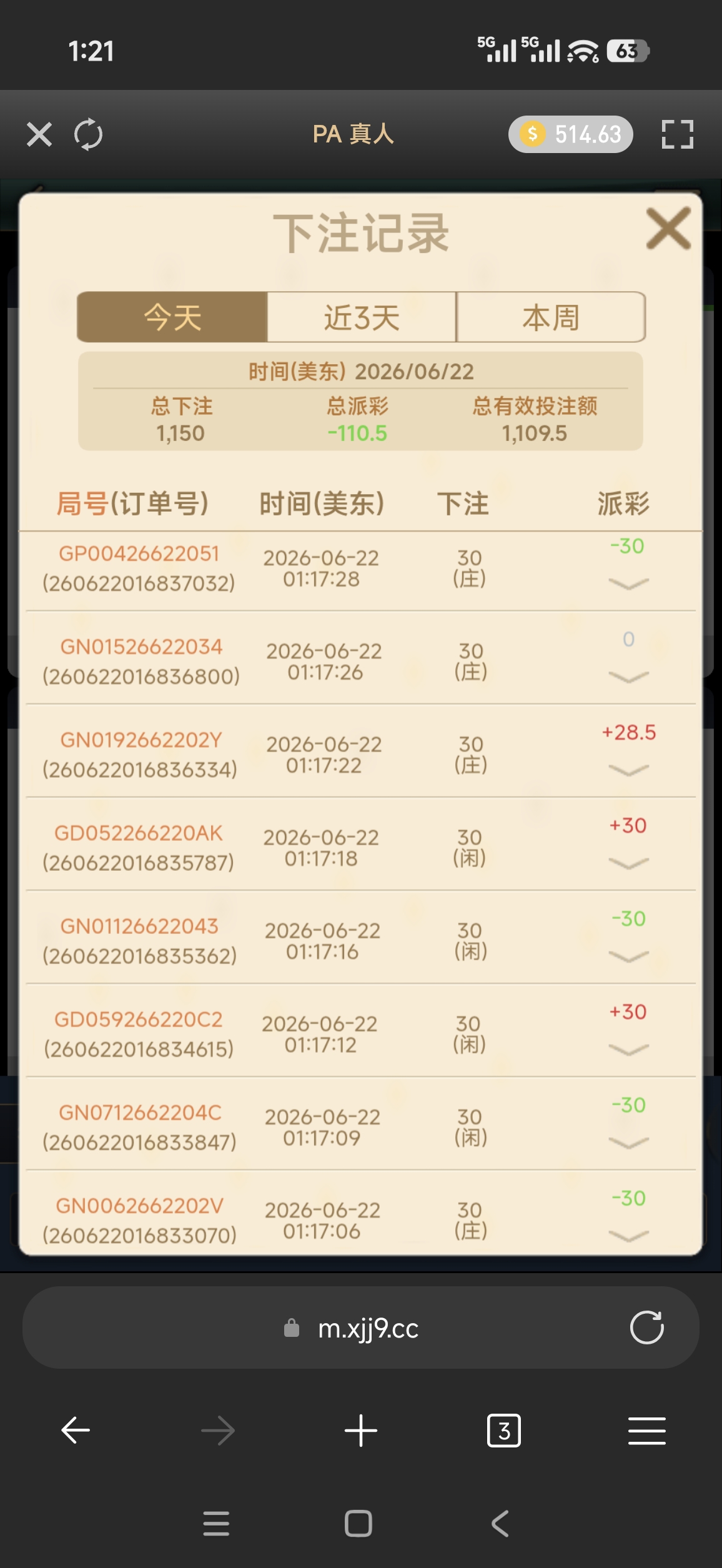 58514.jpg