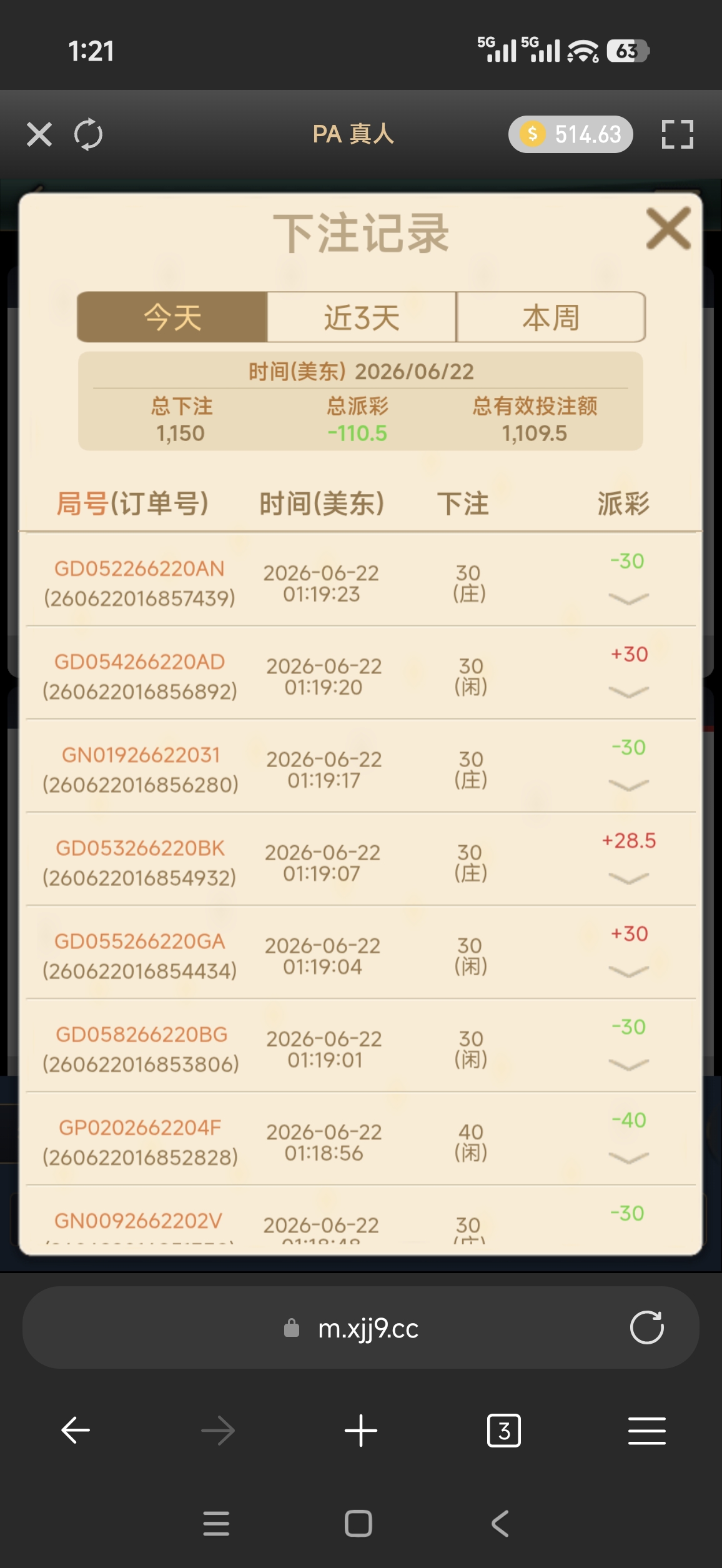 58512.jpg