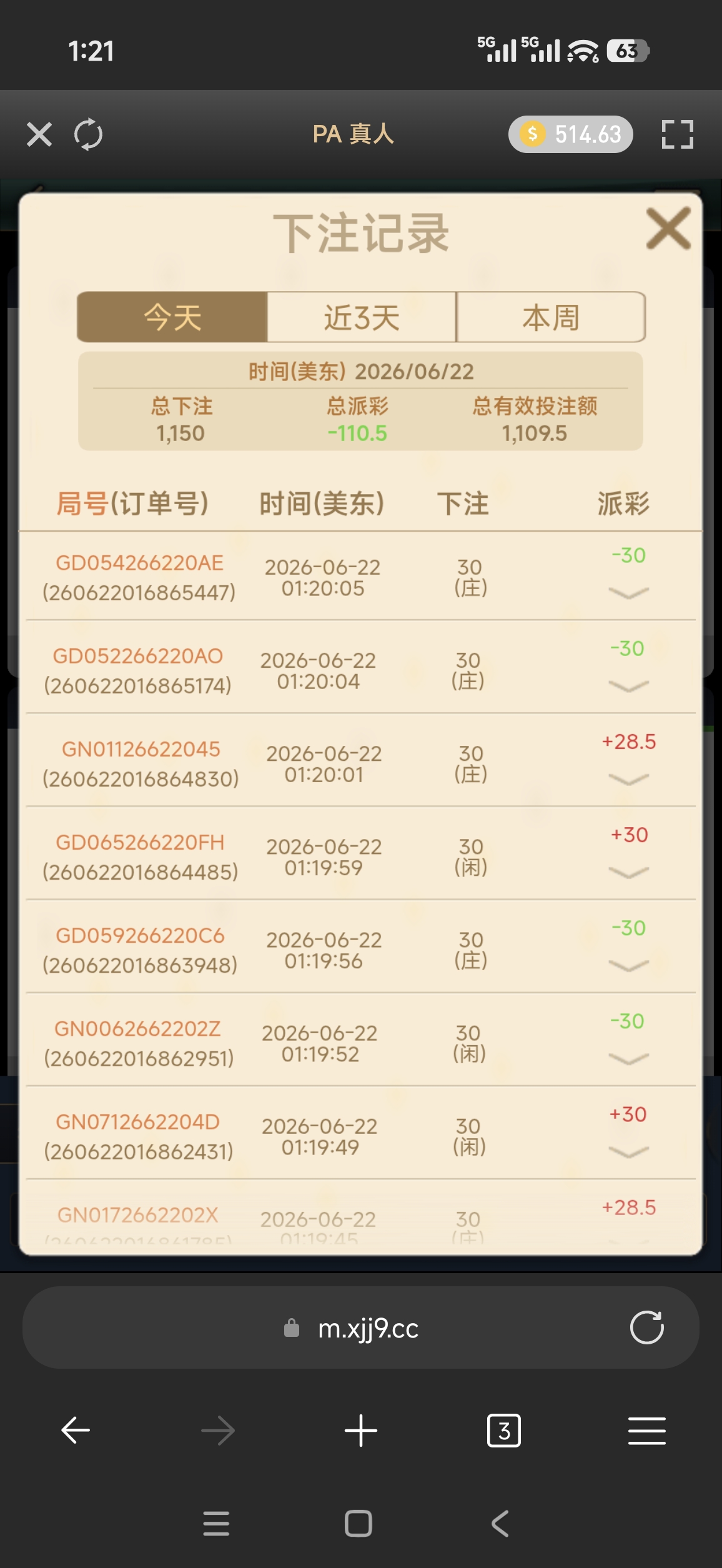 58511.jpg