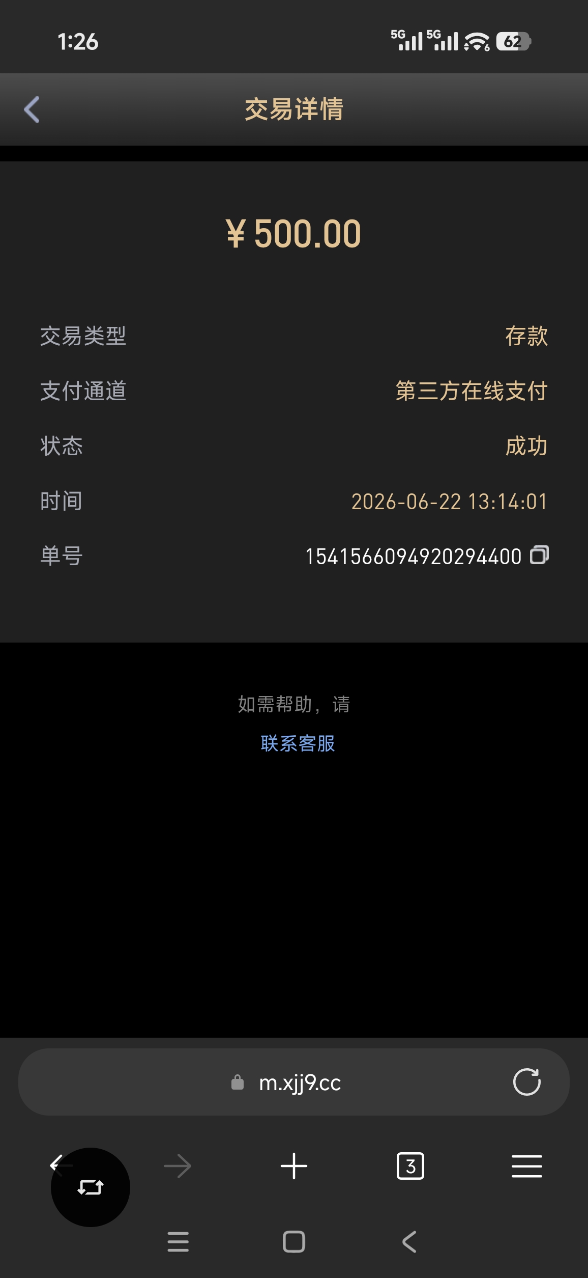 58515.jpg