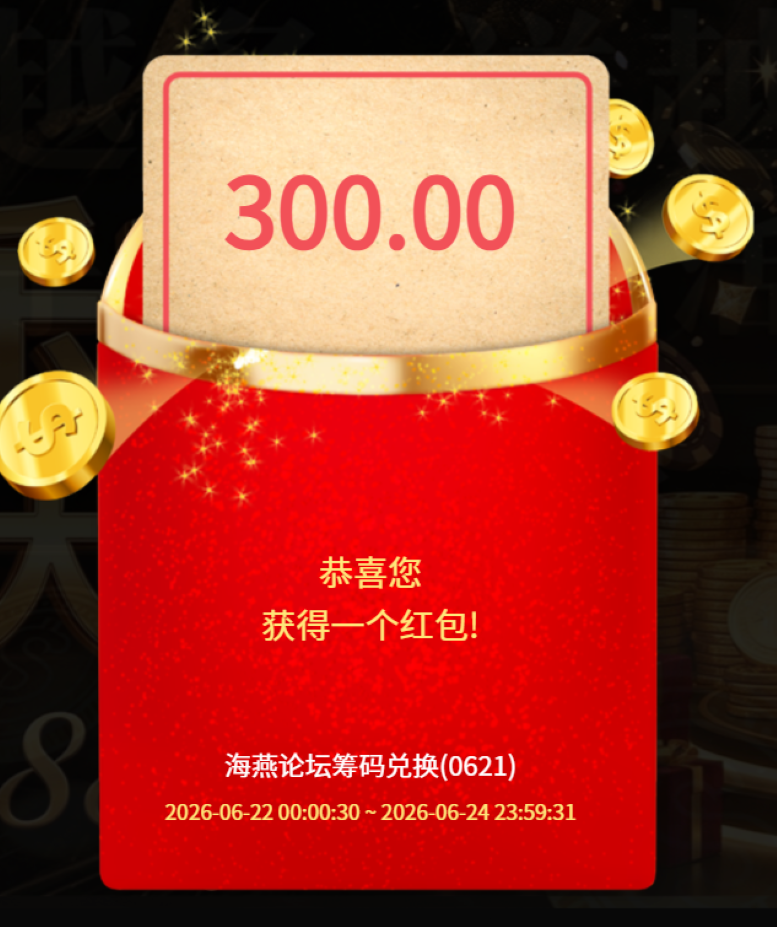 屏幕截图 2026-06-22 123505.png