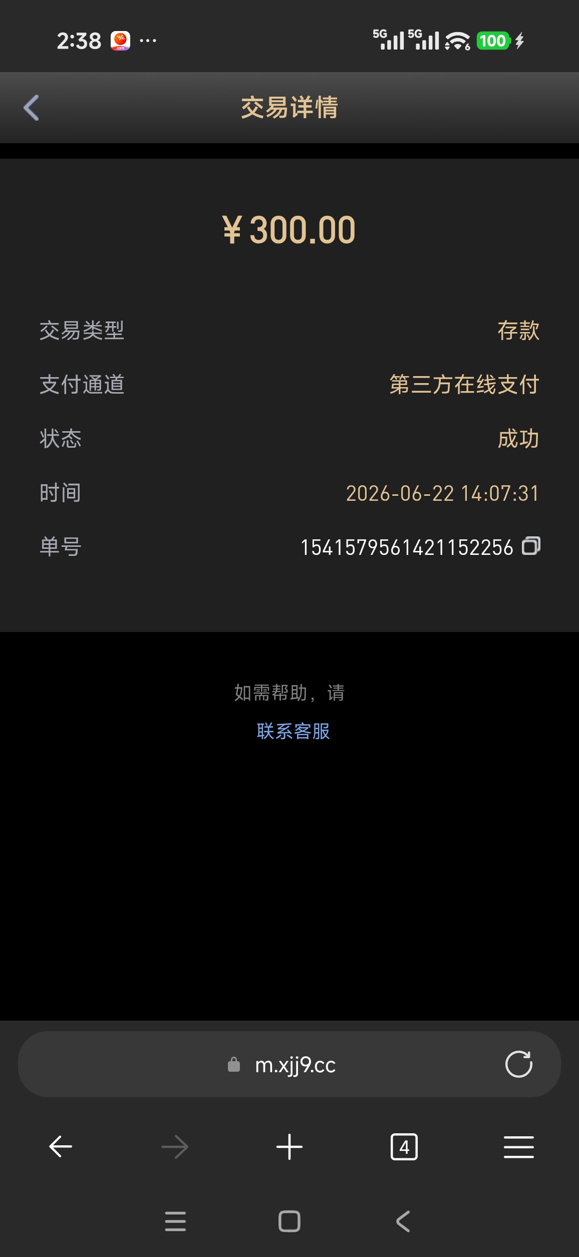 58521.jpg