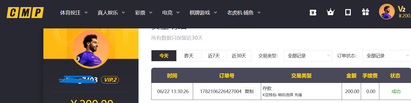 837db038c3766cc6b4b8bc7a7933b77a.png