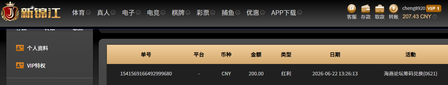 c489fffe9e0e03e0bc6f9bad5780fc7c.png