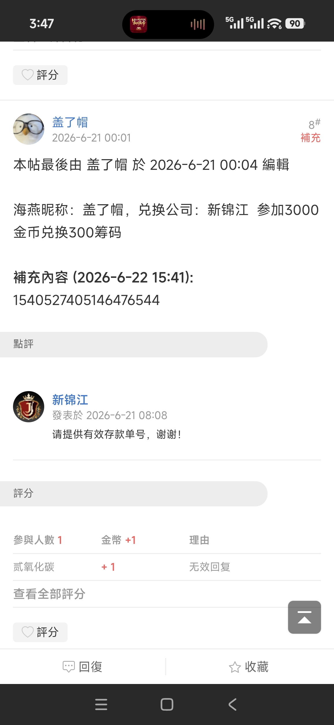 58524.jpg
