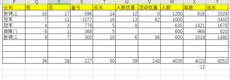 QQ20260622-154501.jpg