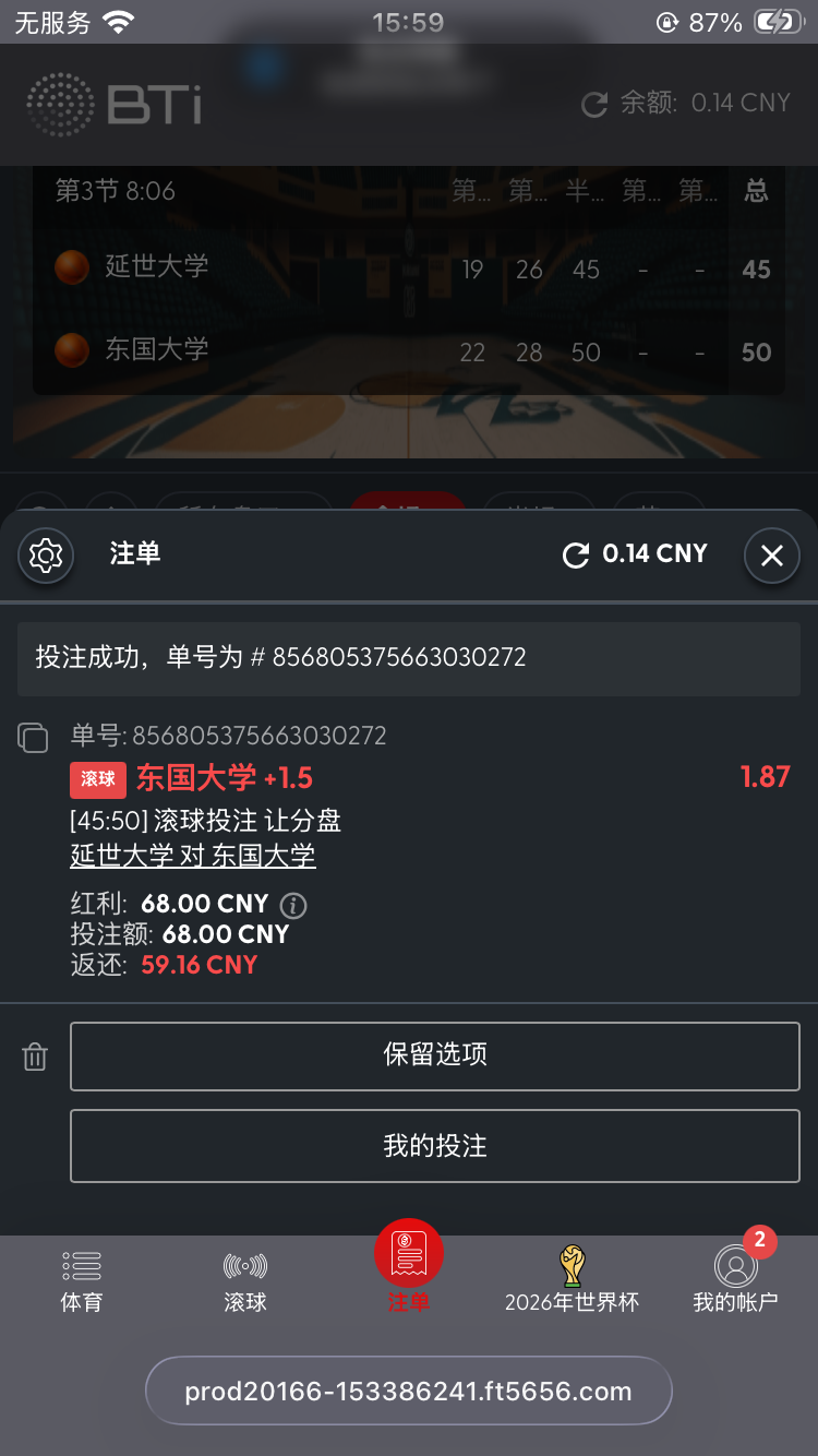 IMG_0144.png
