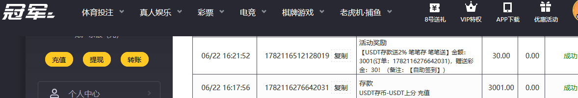 06221.png