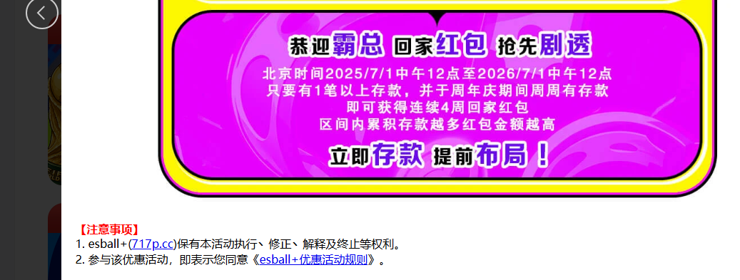 QQ_1782130765890.png