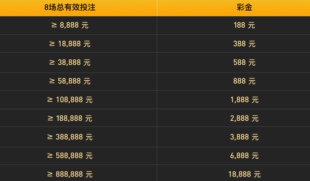 QQ20260622-203916.png