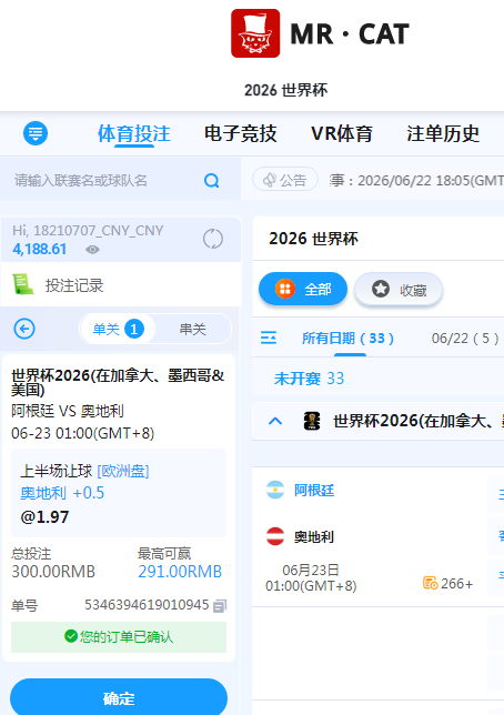 QQ20260622-203251.jpg