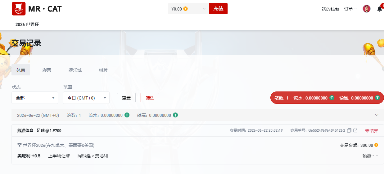 QQ20260622-220716.jpg