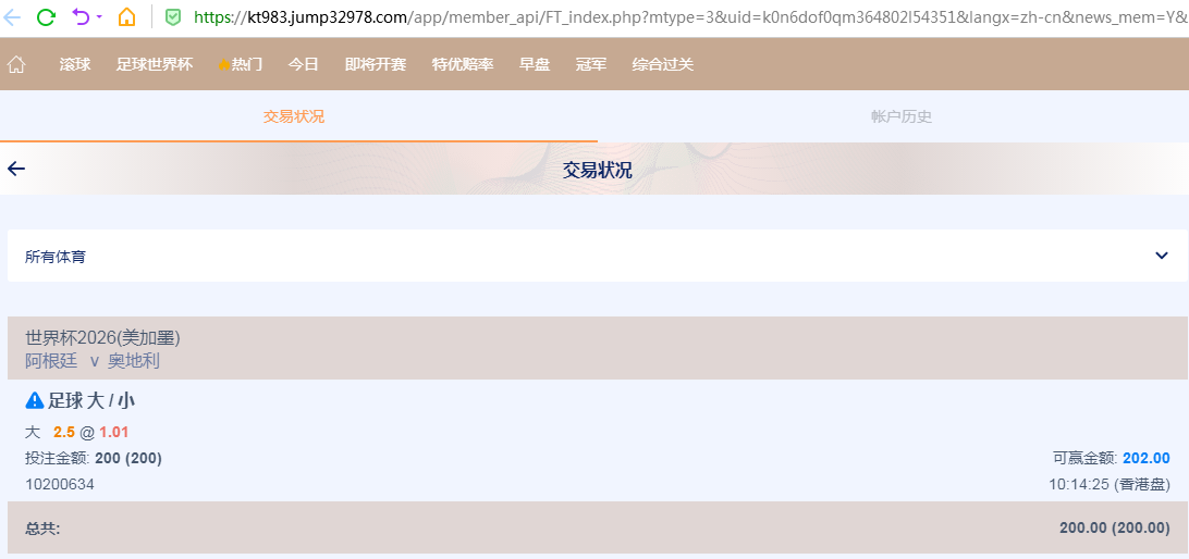 QQ20260622-221546.jpg