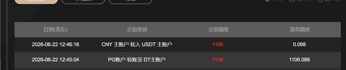 3的.png