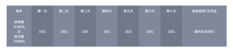 屏幕截图 2026-06-23 081334.png