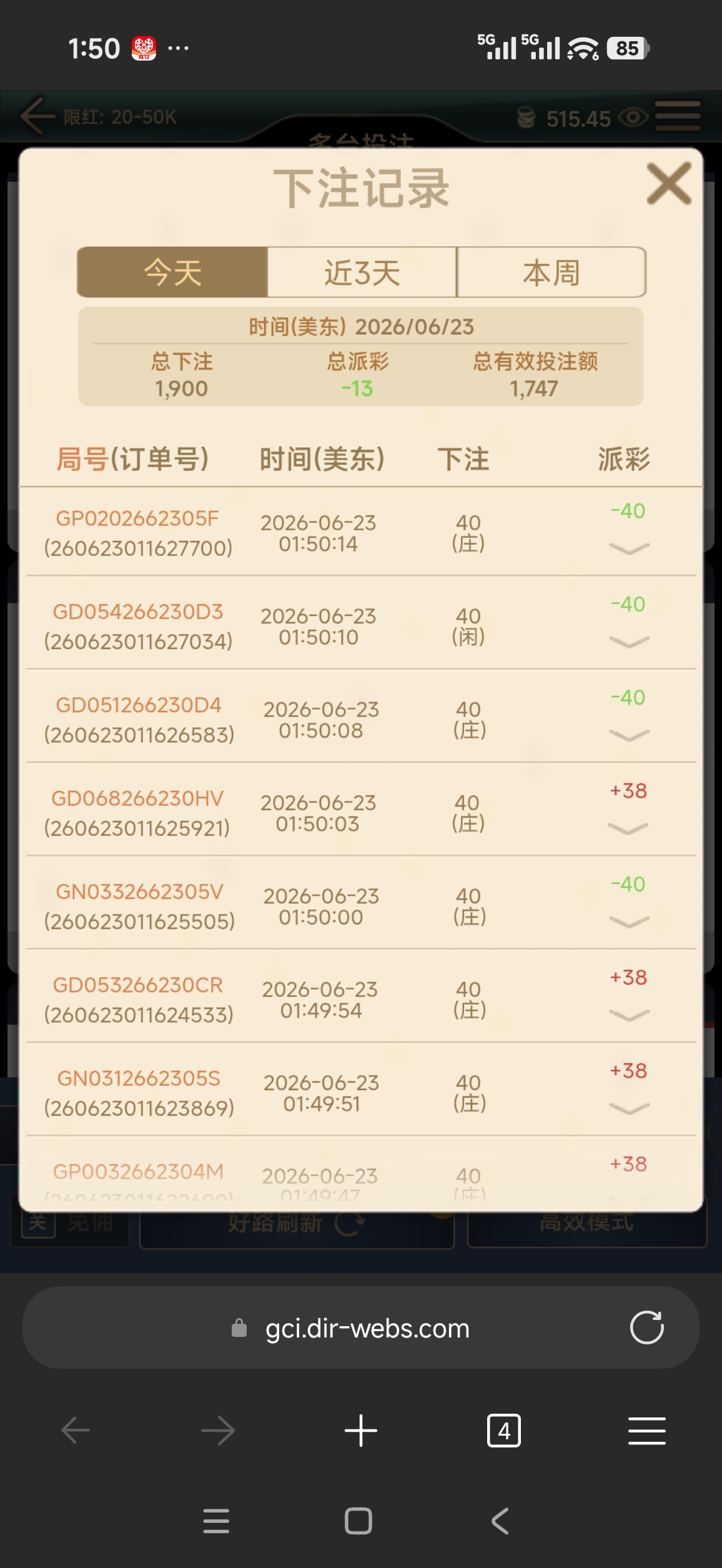 58561.jpg