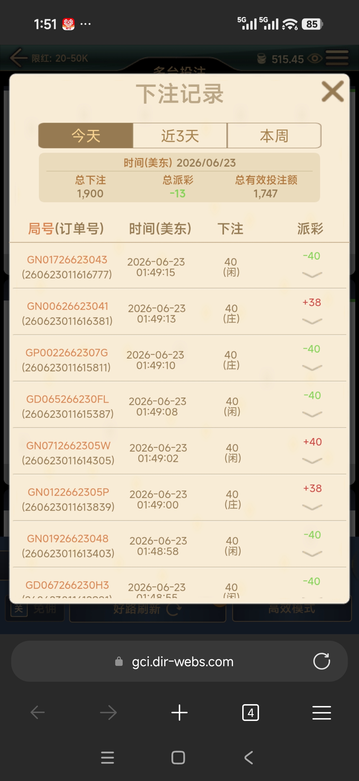 58563.jpg