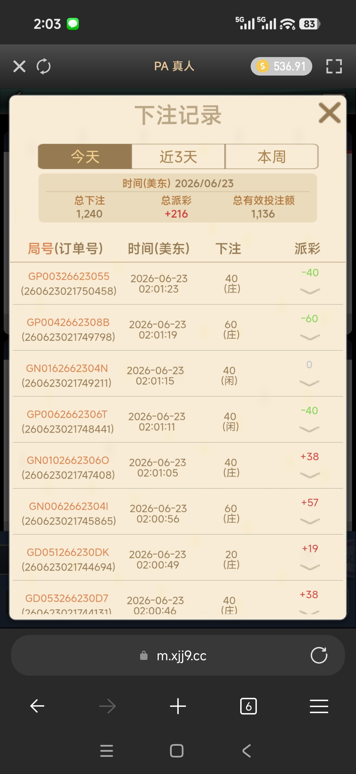 58568.jpg