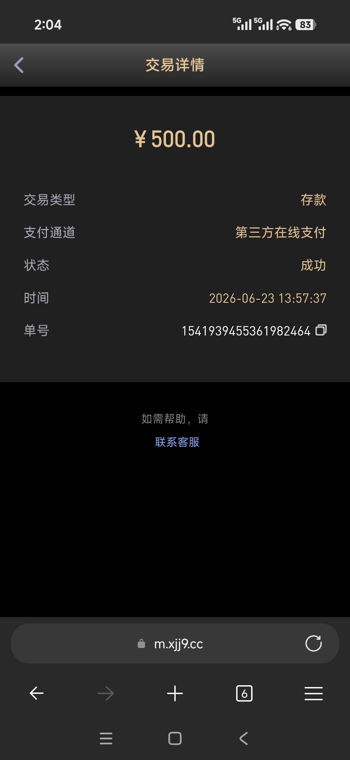 58569.jpg
