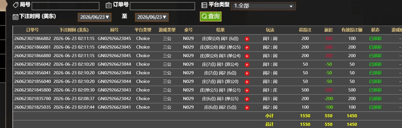121a15ce-72d1-4bc9-afdd-fcccbcc5ee24.png
