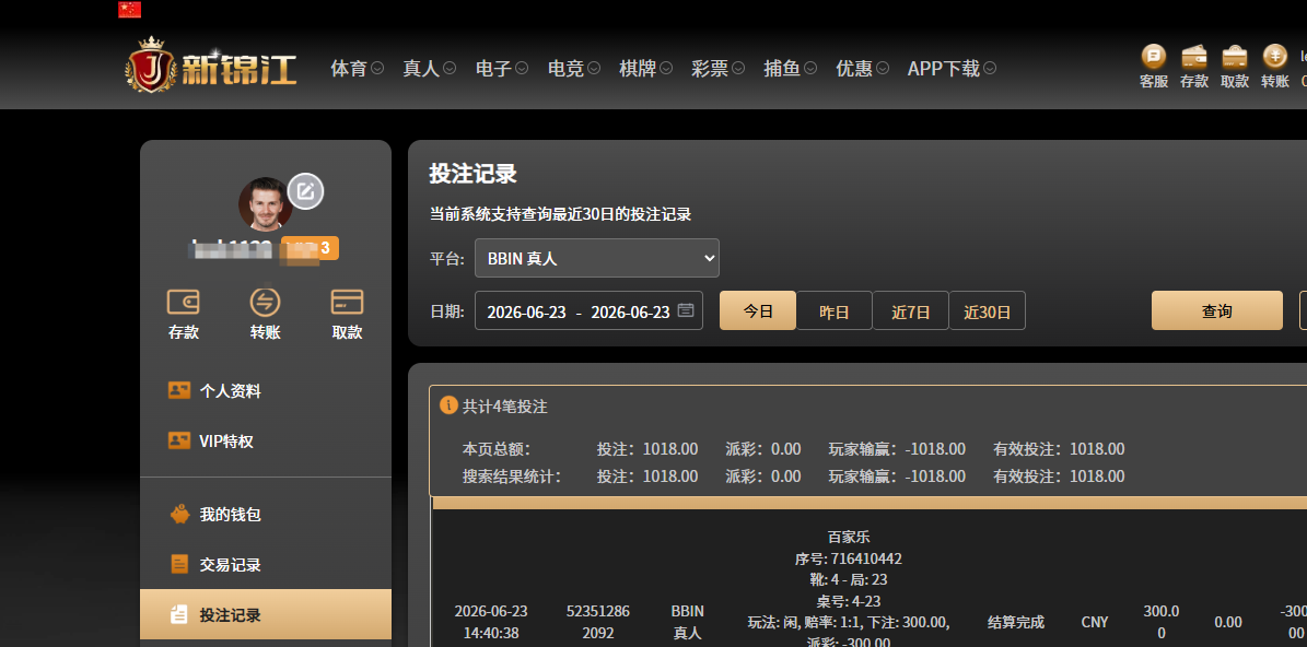 c85ffa52-4941-43a3-985f-7d629a81e99e.png