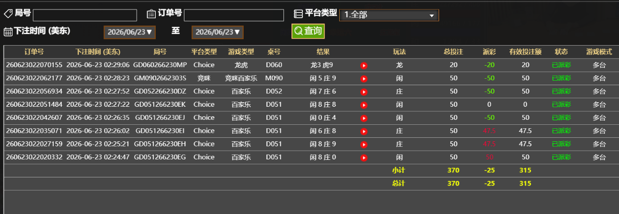 30119e5ff8a3ce5760d29462baefaa13.png